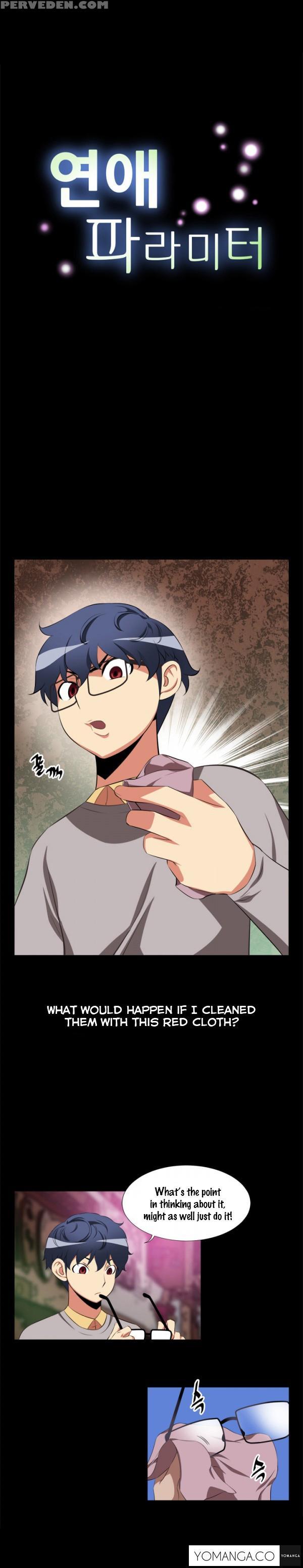[insane] Love Parameter Ch.1-42 (english) (yomanga) (ongoing) 1