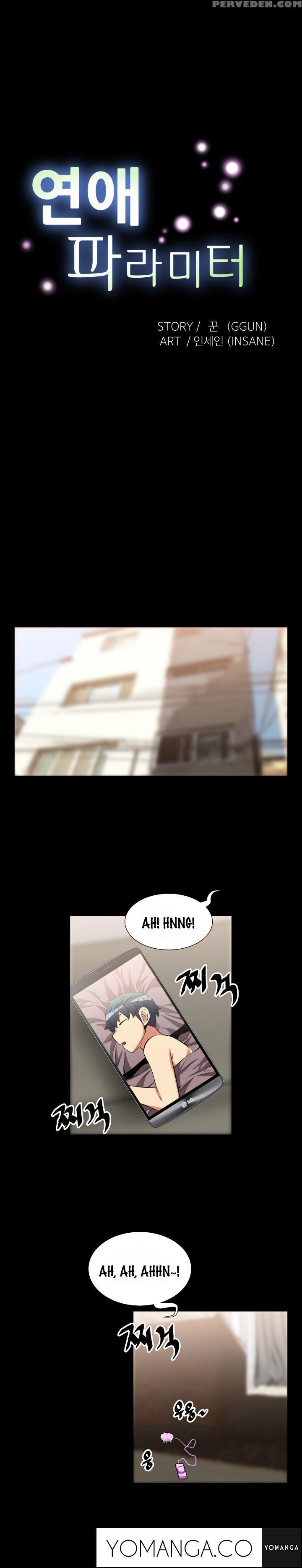 [insane] Love Parameter Ch.1-42 (english) (yomanga) (ongoing) 1