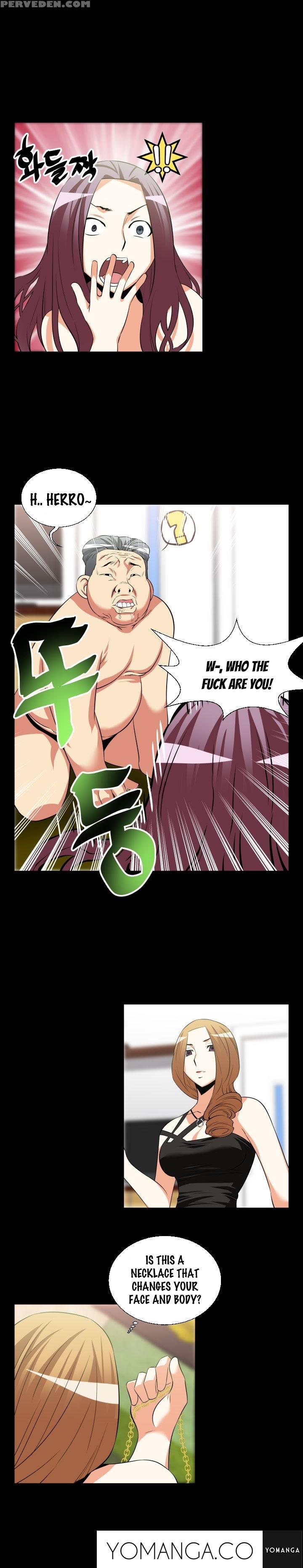 [insane] Love Parameter Ch.1-42 (english) (yomanga) (ongoing) 1