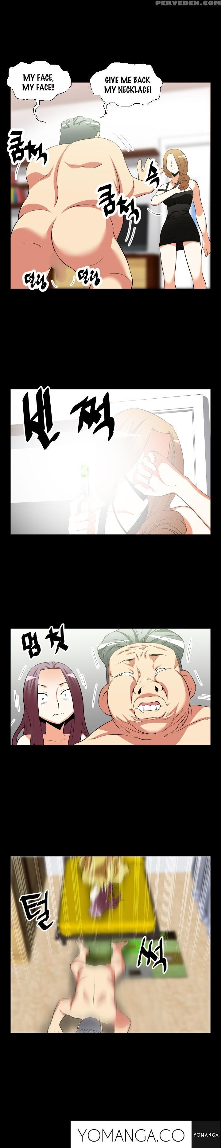 [insane] Love Parameter Ch.1-42 (english) (yomanga) (ongoing) 1