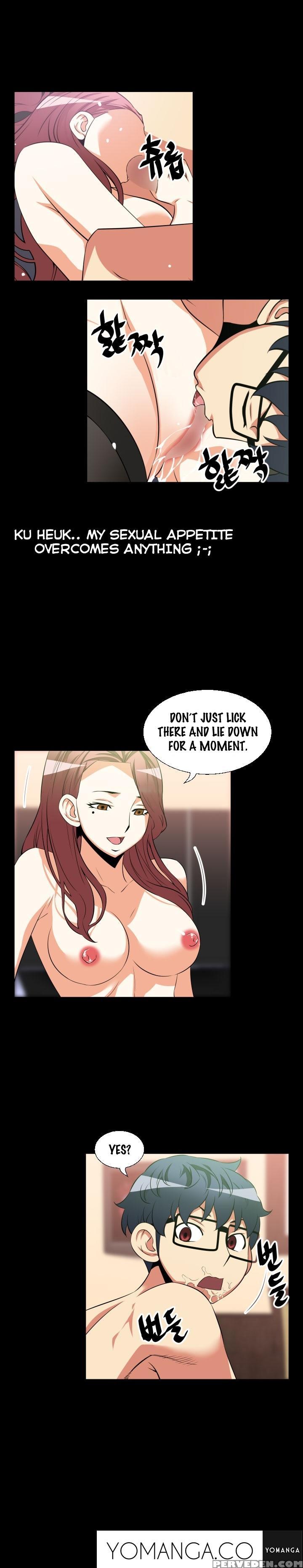 [insane] Love Parameter Ch.1-42 (english) (yomanga) (ongoing) 1