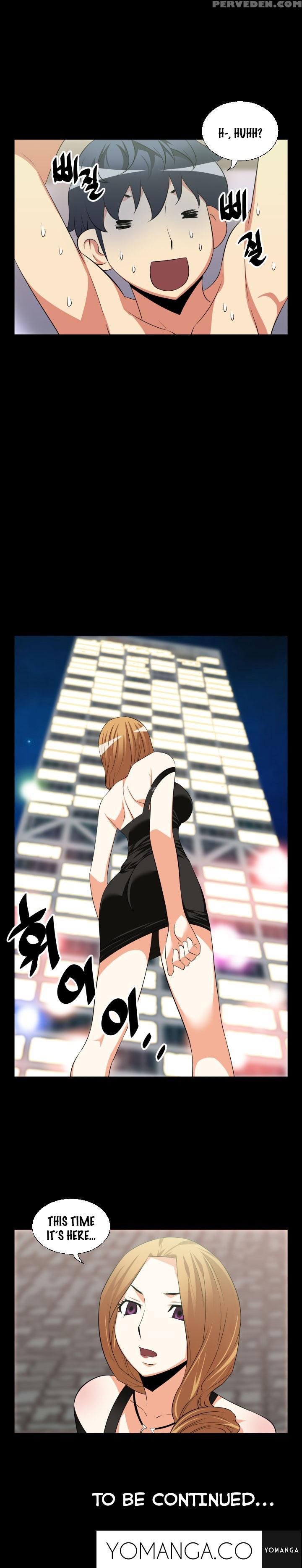 [insane] Love Parameter Ch.1-42 (english) (yomanga) (ongoing) 1