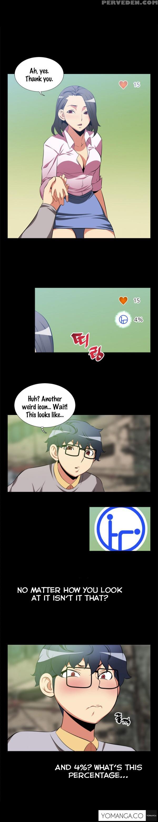 [insane] Love Parameter Ch.1-42 (english) (yomanga) (ongoing) 1