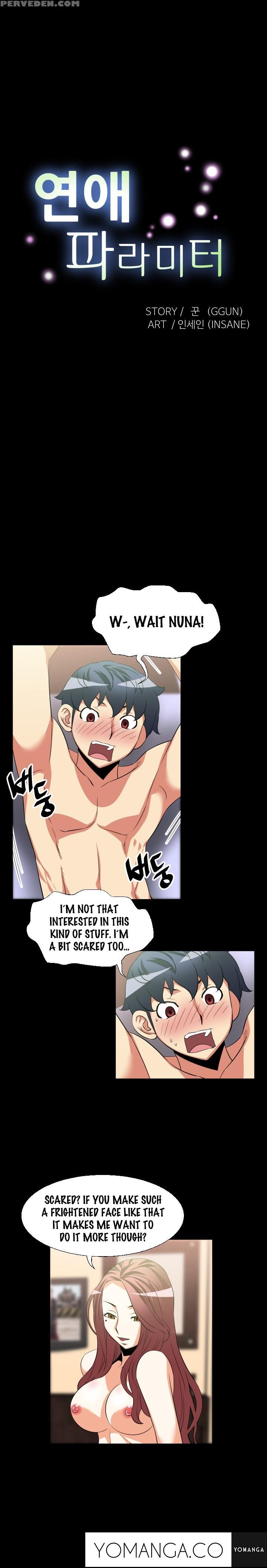 [insane] Love Parameter Ch.1-42 (english) (yomanga) (ongoing) 1