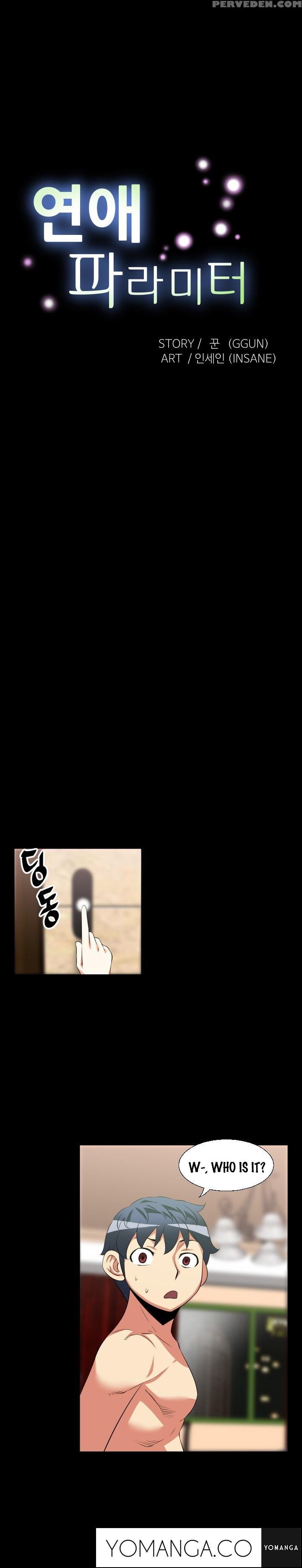 [insane] Love Parameter Ch.1-42 (english) (yomanga) (ongoing) 1