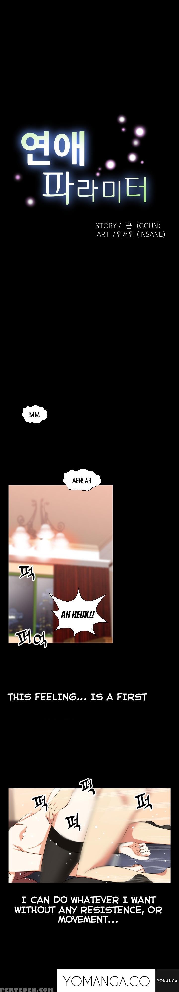[insane] Love Parameter Ch.1-42 (english) (yomanga) (ongoing) 1