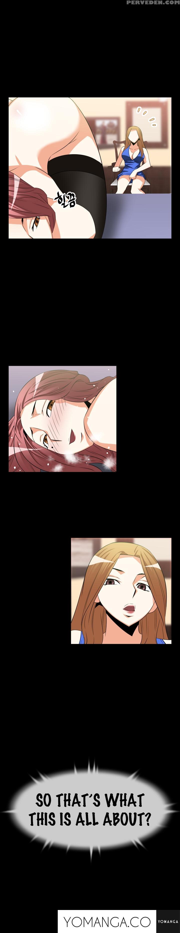[insane] Love Parameter Ch.1-42 (english) (yomanga) (ongoing) 1