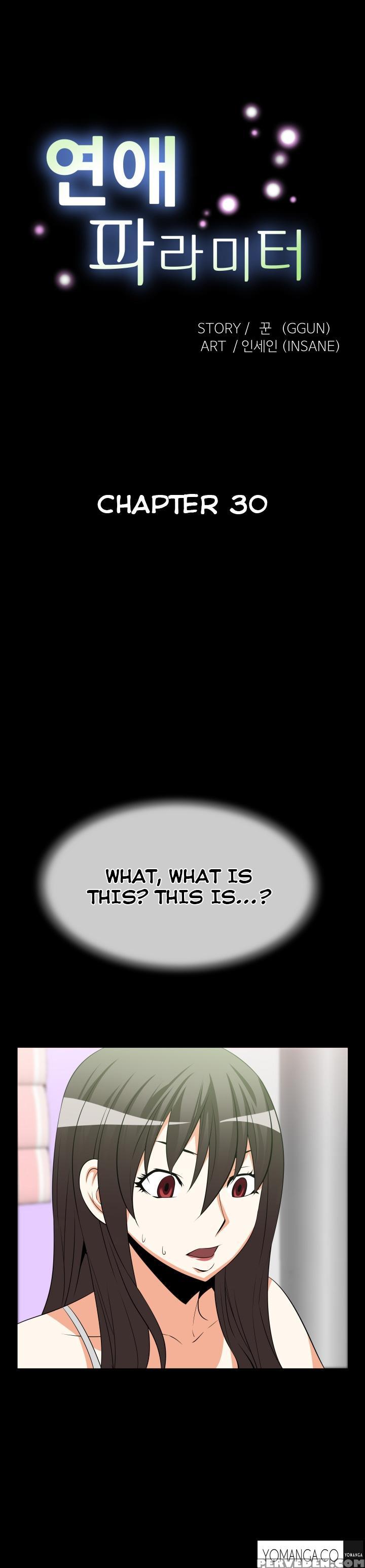 [insane] Love Parameter Ch.1-42 (english) (yomanga) (ongoing) 1