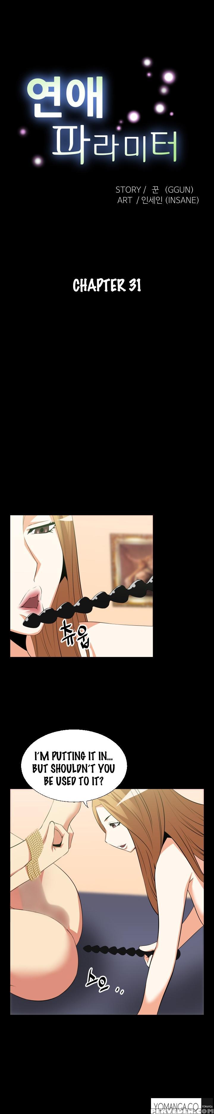 [insane] Love Parameter Ch.1-42 (english) (yomanga) (ongoing) 1