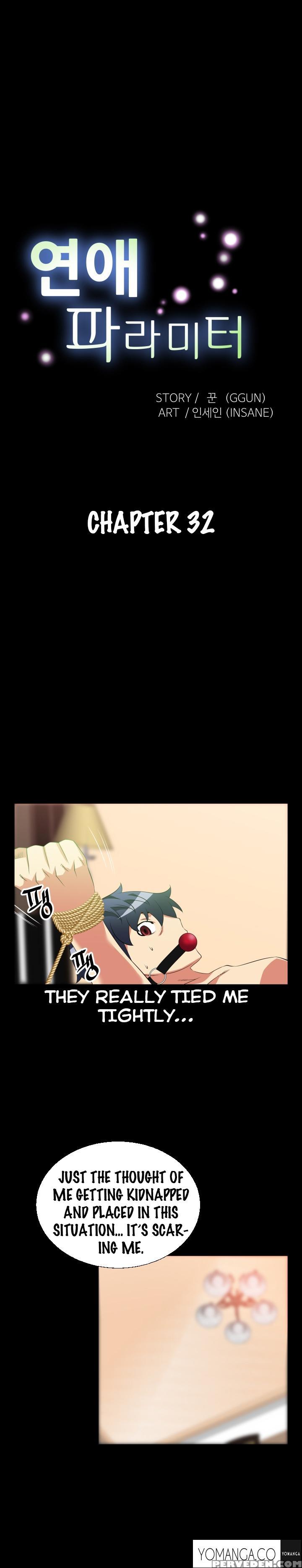 [insane] Love Parameter Ch.1-42 (english) (yomanga) (ongoing) 1
