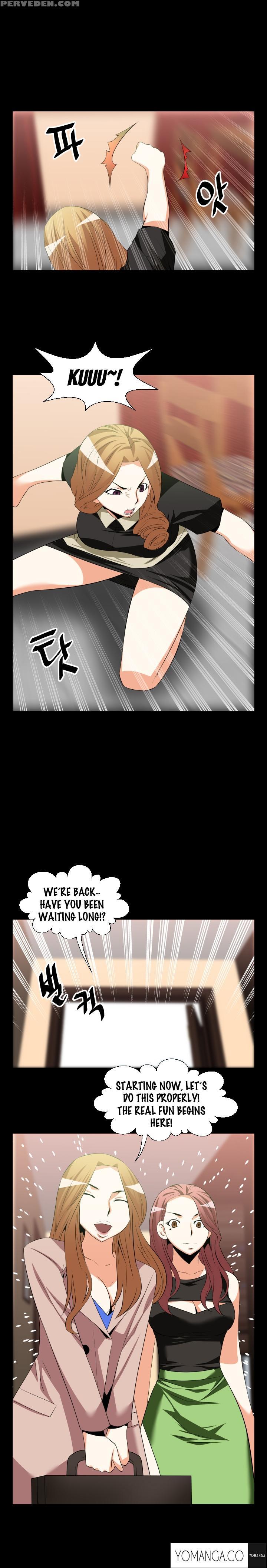 [insane] Love Parameter Ch.1-42 (english) (yomanga) (ongoing) 1