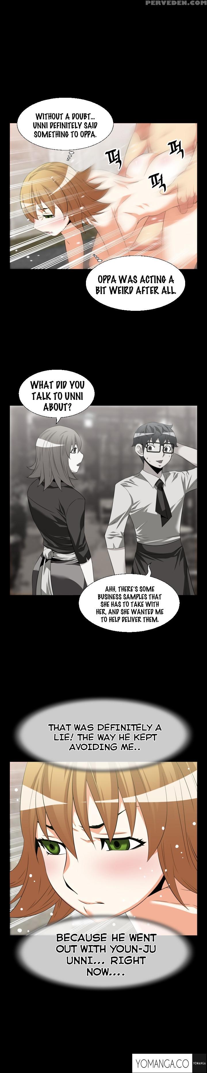 [insane] Love Parameter Ch.1-42 (english) (yomanga) (ongoing) 1