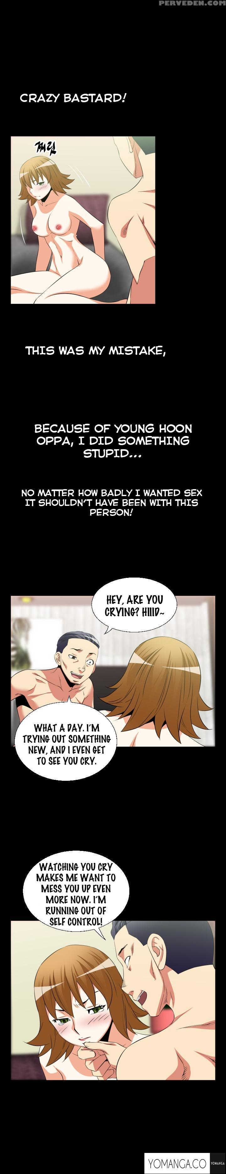 [insane] Love Parameter Ch.1-42 (english) (yomanga) (ongoing) 1