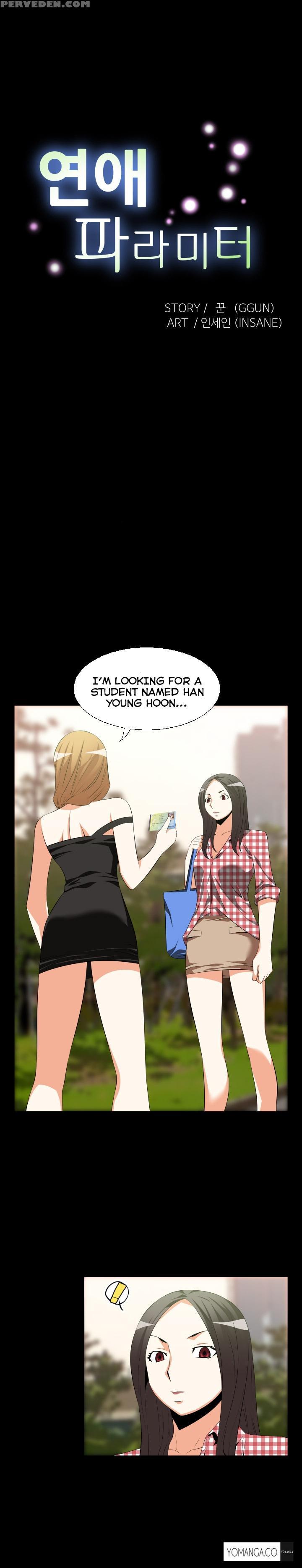 [insane] Love Parameter Ch.1-42 (english) (yomanga) (ongoing) 1
