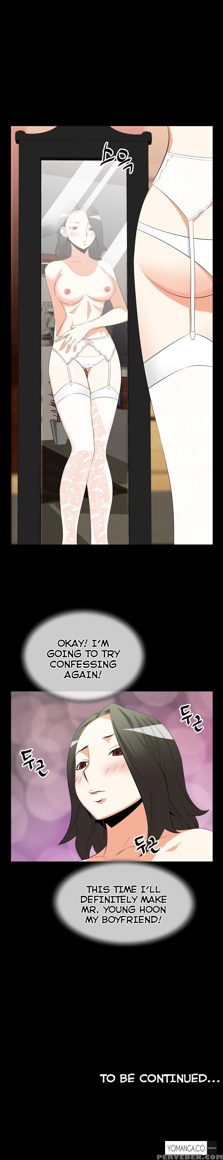 [insane] Love Parameter Ch.1-42 (english) (yomanga) (ongoing) 1