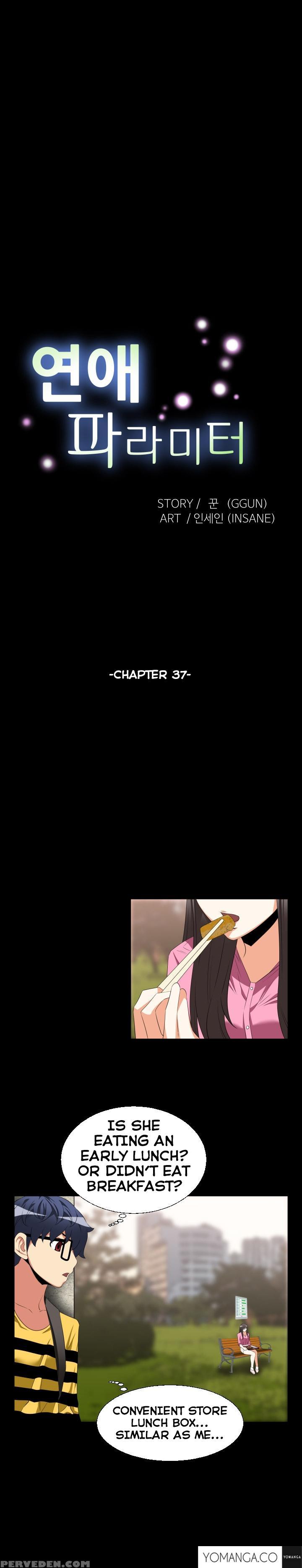 [insane] Love Parameter Ch.1-42 (english) (yomanga) (ongoing) 1