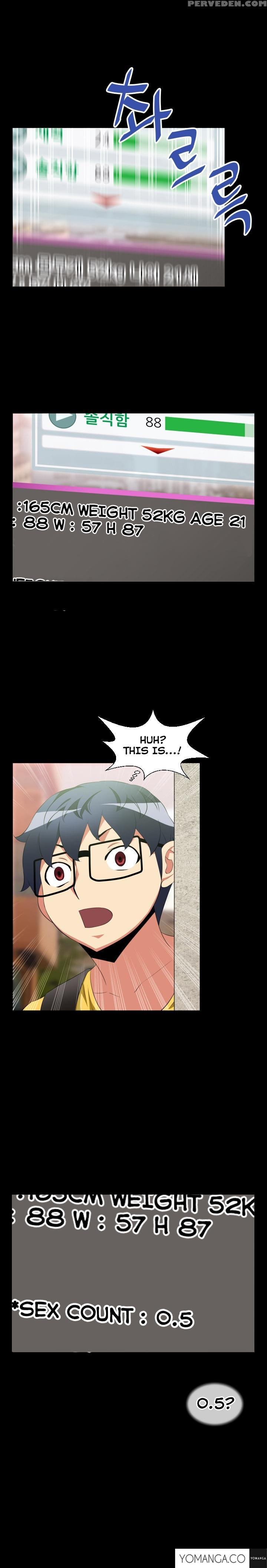 [insane] Love Parameter Ch.1-42 (english) (yomanga) (ongoing) 1
