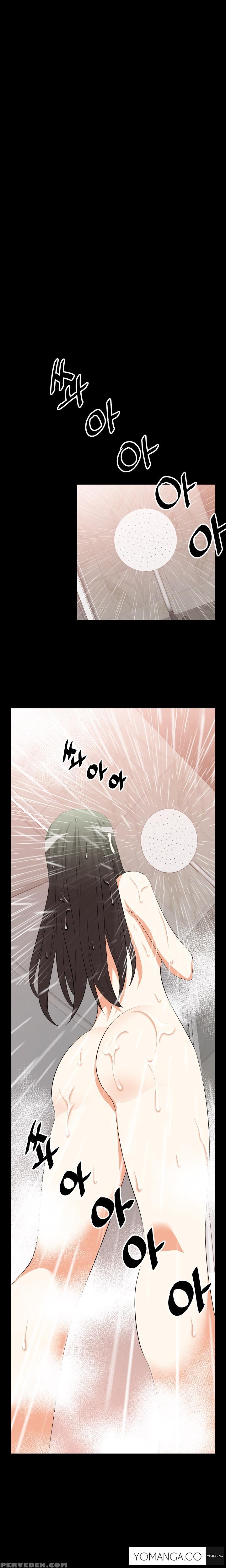 [insane] Love Parameter Ch.1-42 (english) (yomanga) (ongoing) 1