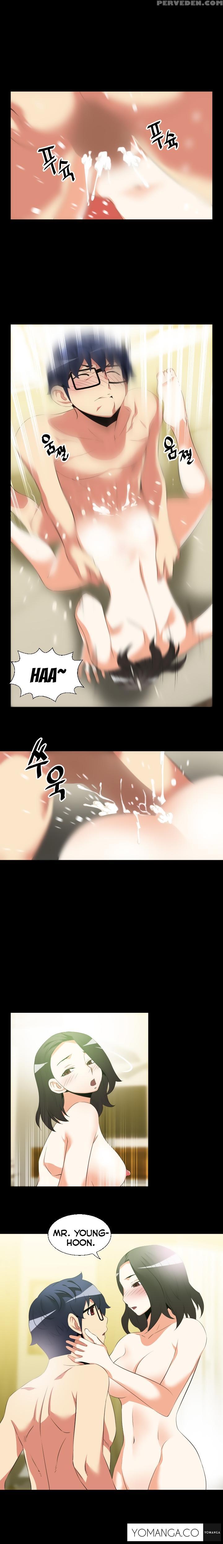 [insane] Love Parameter Ch.1-42 (english) (yomanga) (ongoing) 1