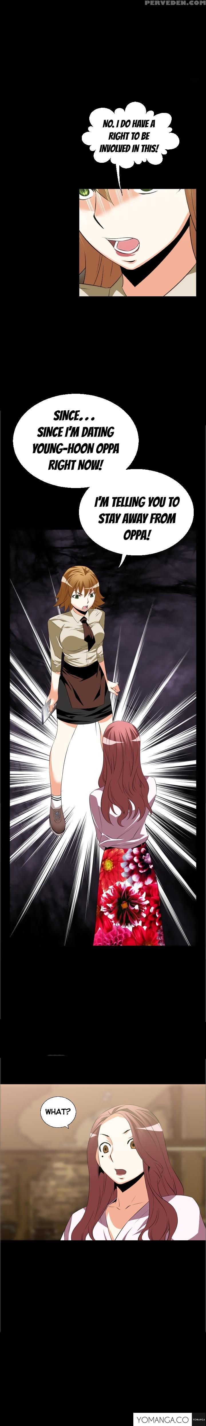 [insane] Love Parameter Ch.1-42 (english) (yomanga) (ongoing) 1