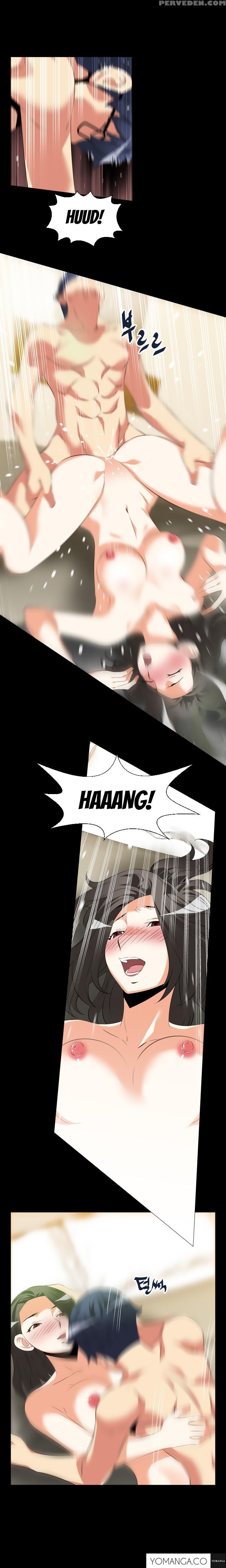 [insane] Love Parameter Ch.1-42 (english) (yomanga) (ongoing) 1