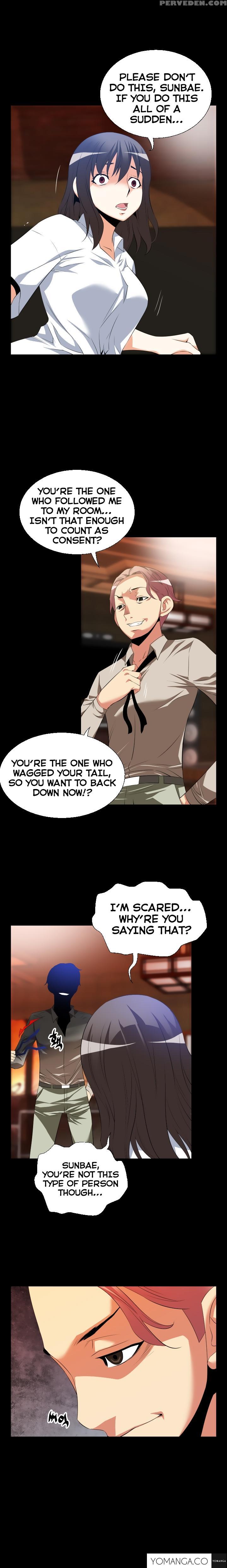[insane] Love Parameter Ch.1-42 (english) (yomanga) (ongoing) 1