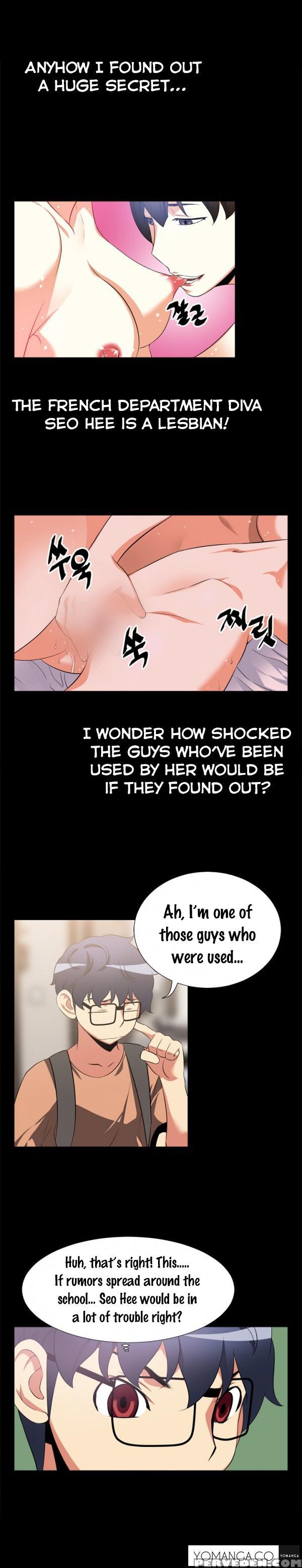 [insane] Love Parameter Ch.1-42 (english) (yomanga) (ongoing) 1