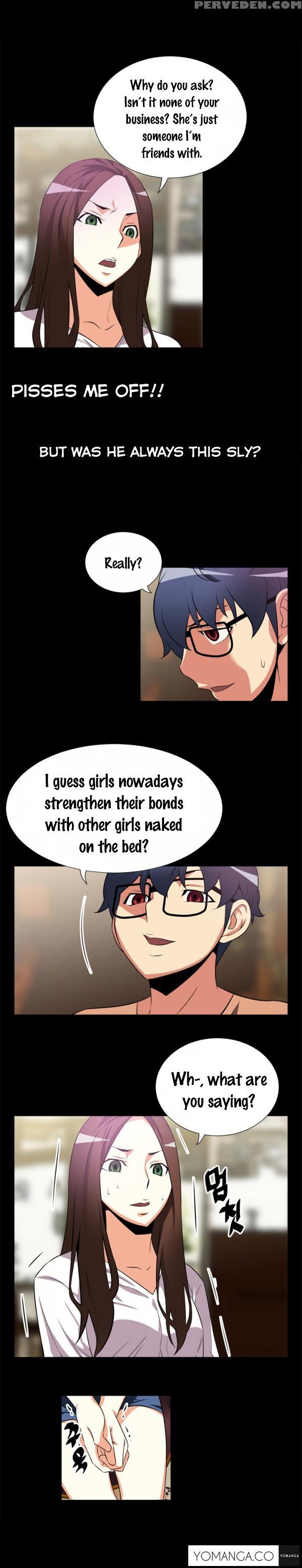 [insane] Love Parameter Ch.1-42 (english) (yomanga) (ongoing) 1