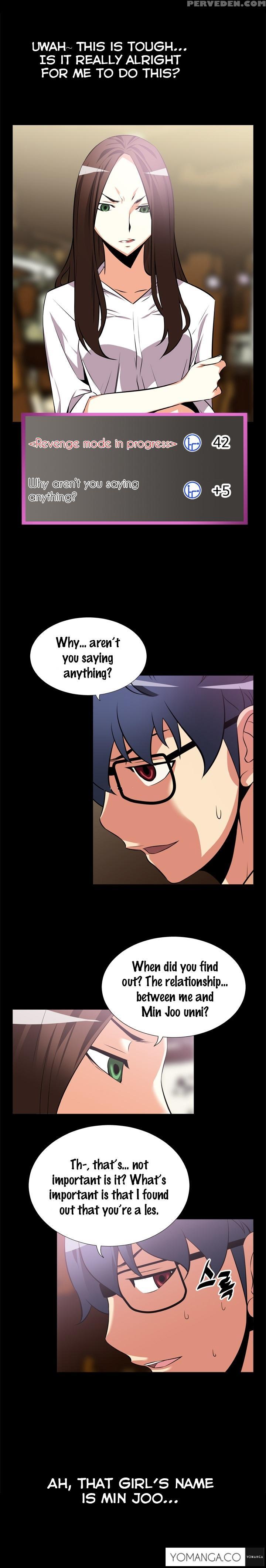 [insane] Love Parameter Ch.1-42 (english) (yomanga) (ongoing) 1