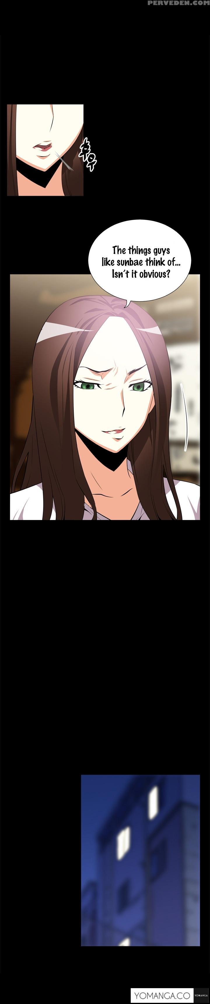 [insane] Love Parameter Ch.1-42 (english) (yomanga) (ongoing) 1