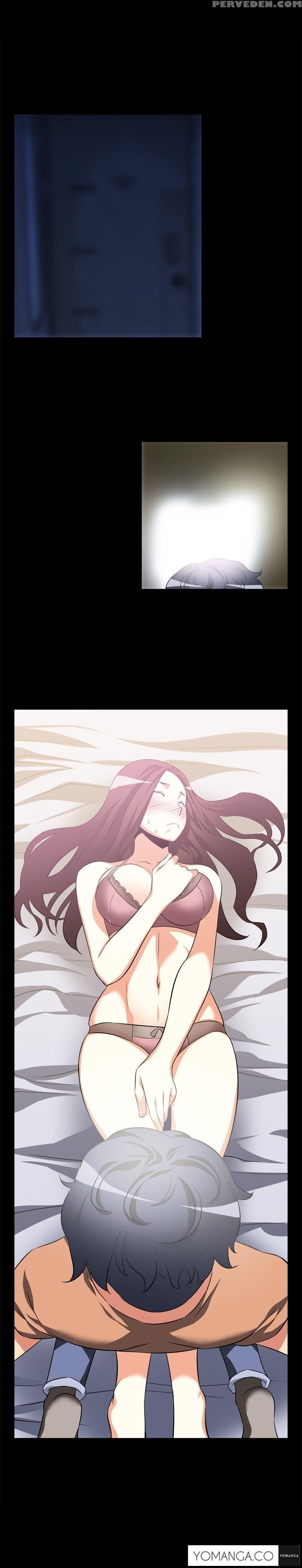 [insane] Love Parameter Ch.1-42 (english) (yomanga) (ongoing) 1