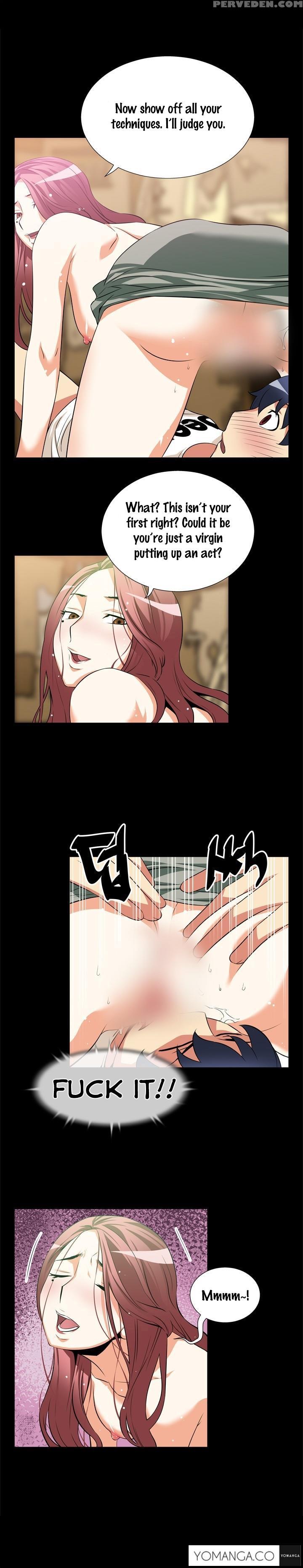 [insane] Love Parameter Ch.1-44 (english) (yomanga) (ongoing) 1