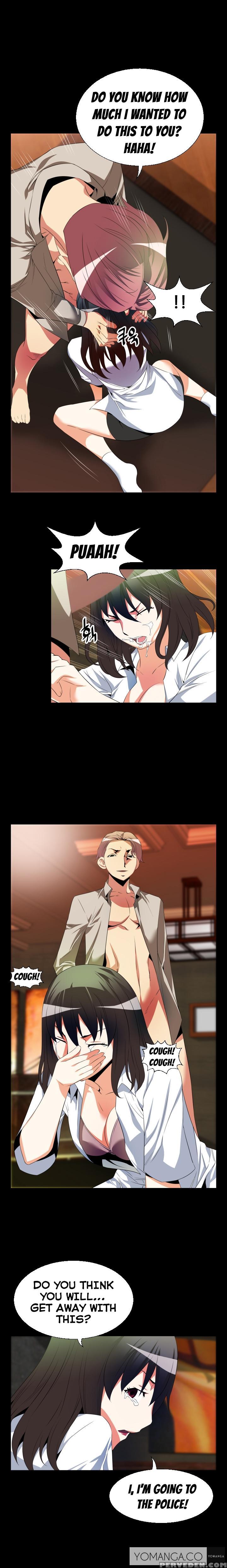 [insane] Love Parameter Ch.1-46 (english) (yomanga) (ongoing) 1