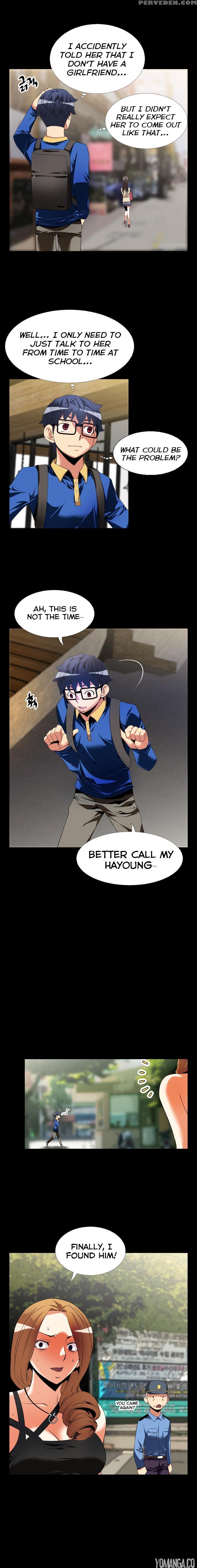 [insane] Love Parameter Ch.1-46 (english) (yomanga) (ongoing) 1