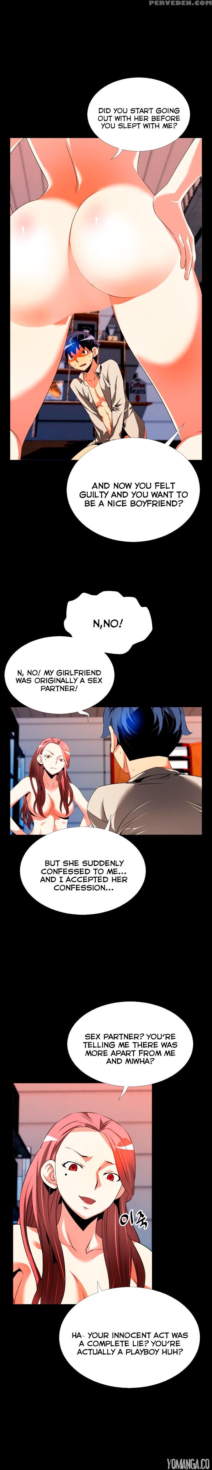 [insane] Love Parameter Ch.1-49 (english) (yomanga) (ongoing) 1