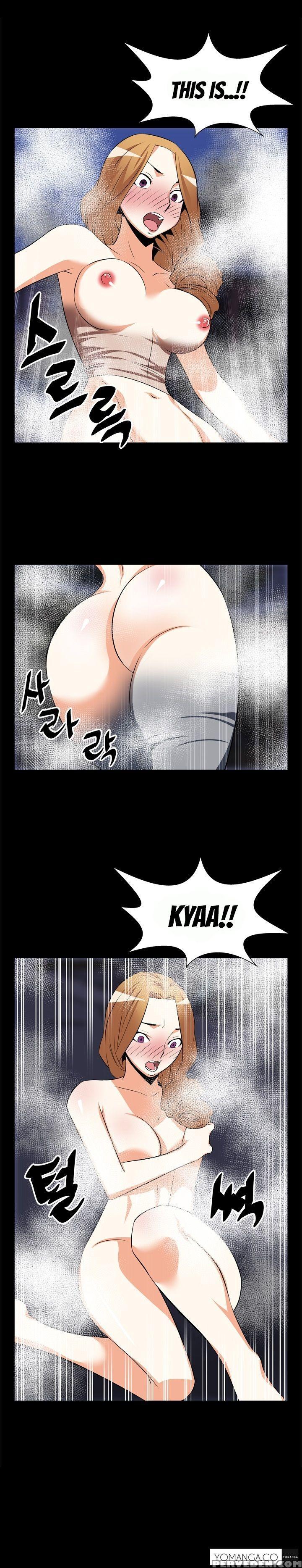 [insane] Love Parameter Ch.1-53 (english) (yomanga) (ongoing) 1