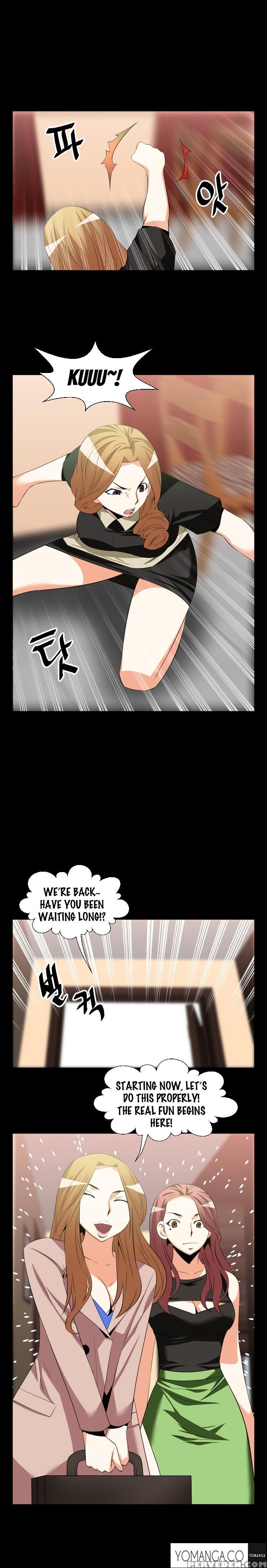[insane] Love Parameter Ch.1-53 (english) (yomanga) (ongoing) 1