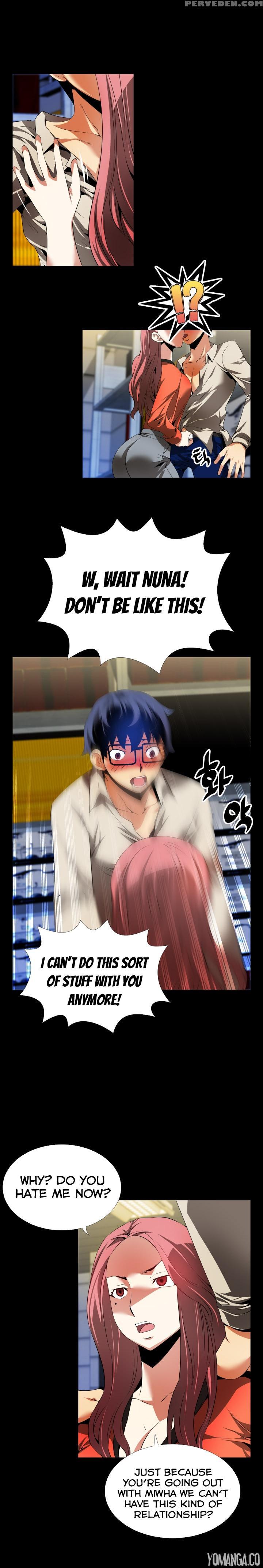 [insane] Love Parameter Ch.1-53 (english) (yomanga) (ongoing) 1