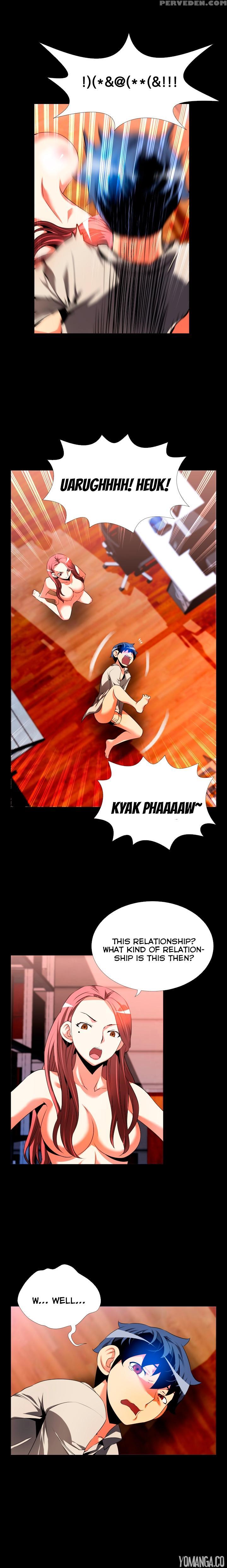 [insane] Love Parameter Ch.1-53 (english) (yomanga) (ongoing) 1