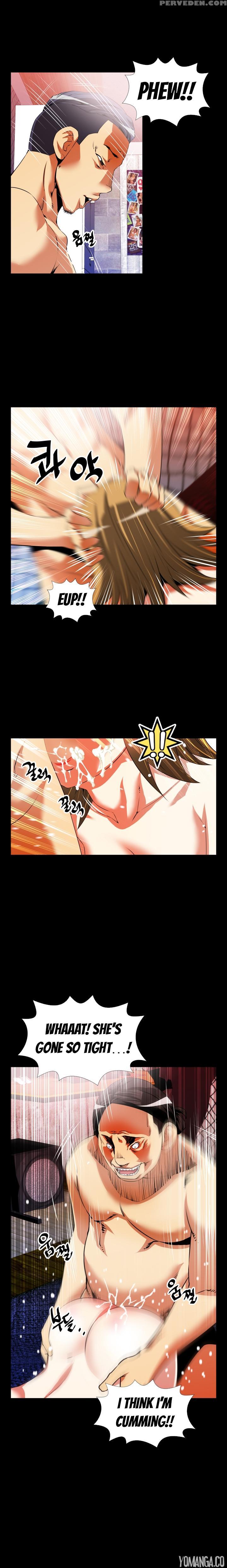 [insane] Love Parameter Ch.1-53 (english) (yomanga) (ongoing) 1