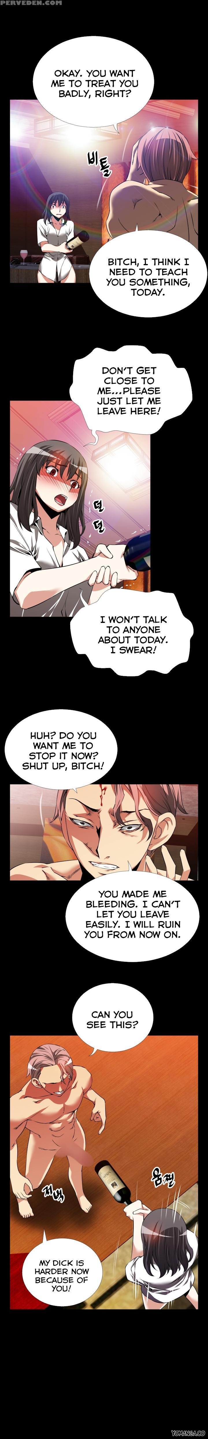 [insane] Love Parameter Ch.1-53 (english) (yomanga) (ongoing) 1