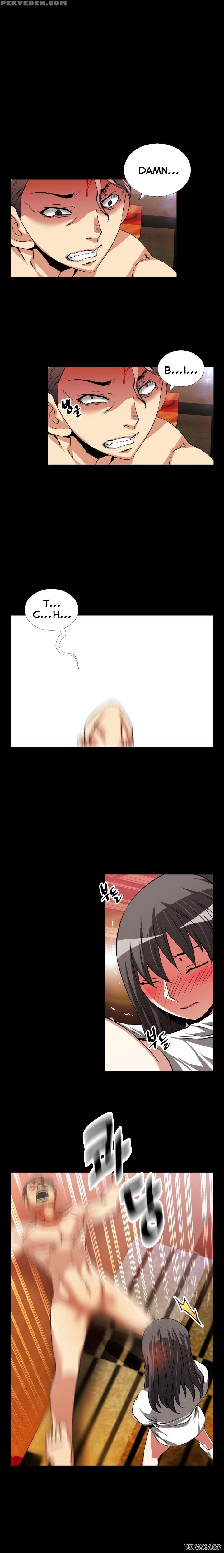 [insane] Love Parameter Ch.1-53 (english) (yomanga) (ongoing) 1