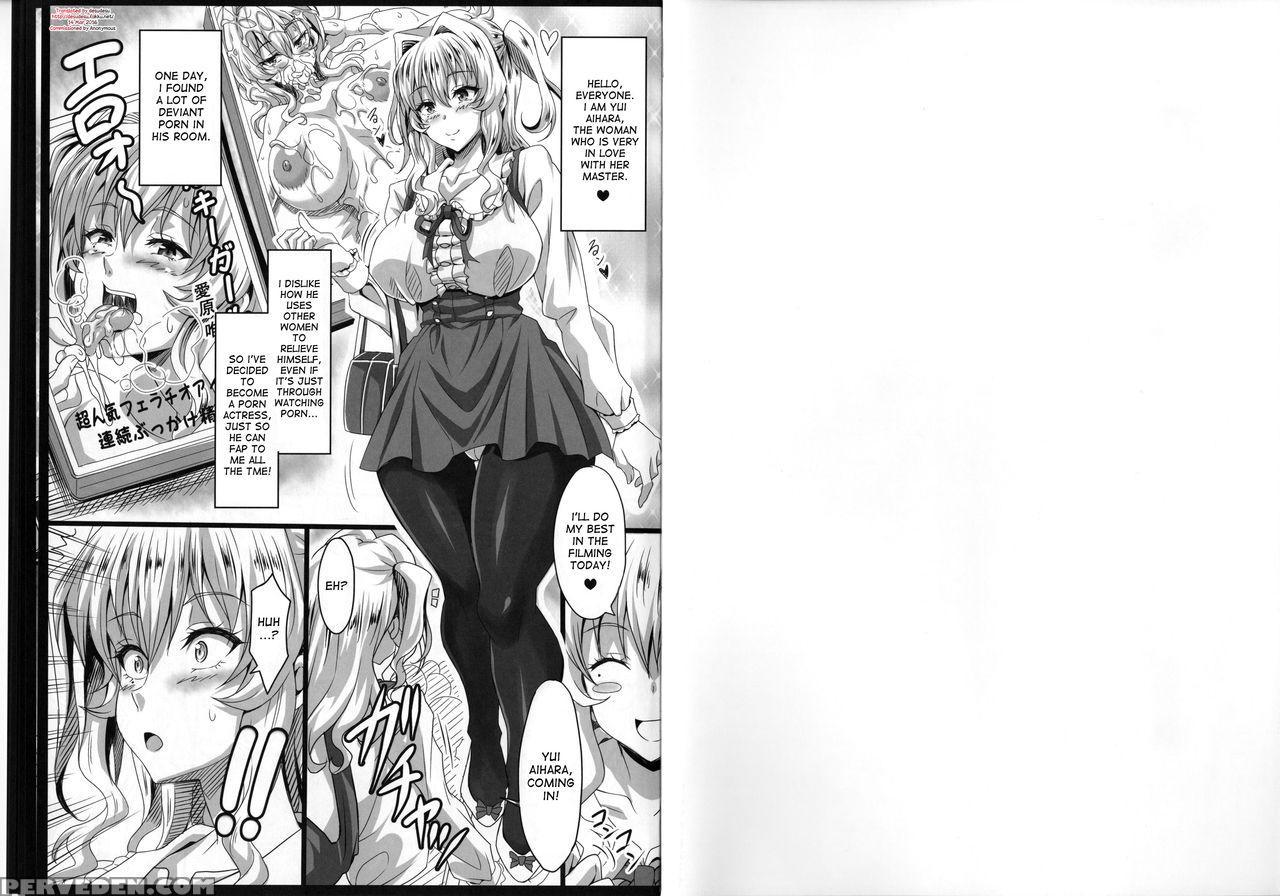 [insert (ken)] Boku Dake No Bakunyuu Onamaid Koushuu Benki Hen Iv ~aihara Yui No Nichijou~ | My Only Big Tits Masturbation Maid - Public Mouth Urinal 4 - Yui Aihara's Daily Life [english] [desudesu] [2015-04-14] 1