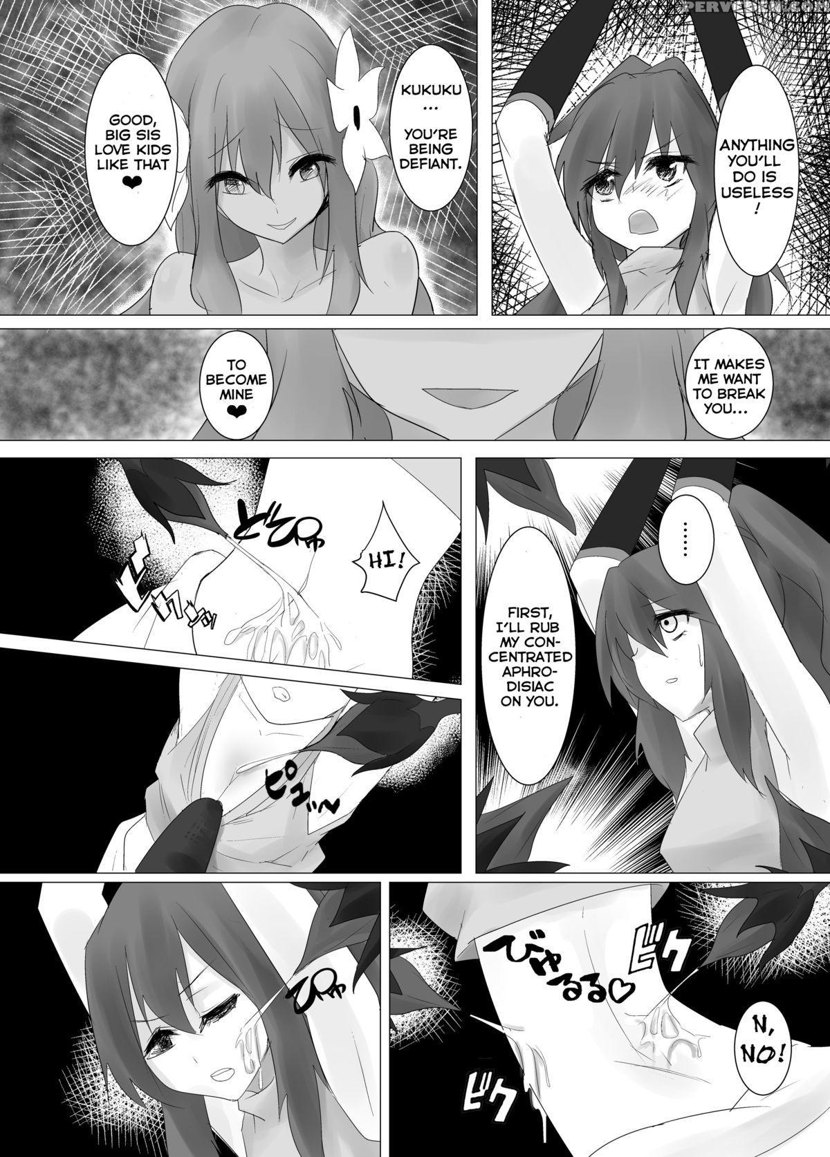 [intondou (stealth Moko)] Jingai Lez Rape -alraune Hen- | Jingai Lez Rape -alraune Story- [english] [rand Anything Project] [digital] 1