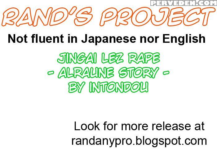 [intondou (stealth Moko)] Jingai Lez Rape -alraune Hen- | Jingai Lez Rape -alraune Story- [english] [rand Anything Project] [digital] 1