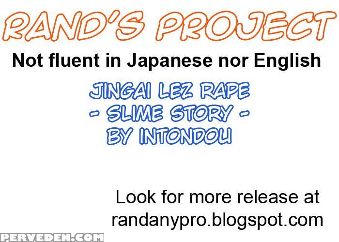 [intondou (stealth Moko)] Jingai Lez Rape -slime Hen- | Jingai Lez Rape -slime Story- [english] [rand Anything Project] [digital] 1