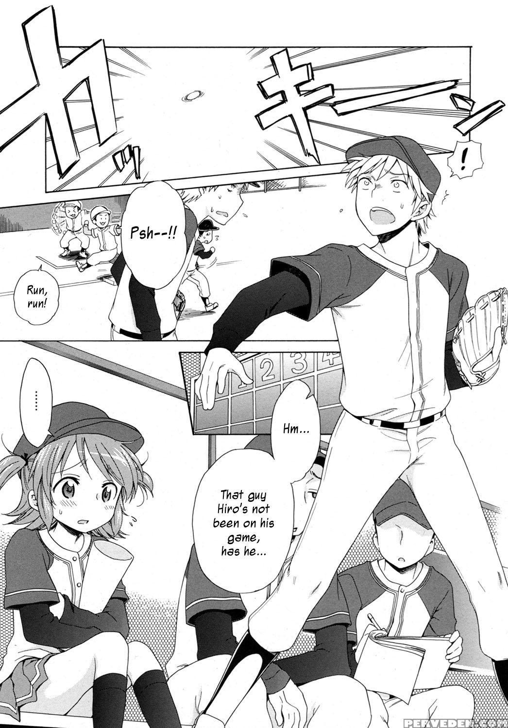 [inuboshi] Akane Ganbaru (lq -little Queen- Vol. 1) [english] 1
