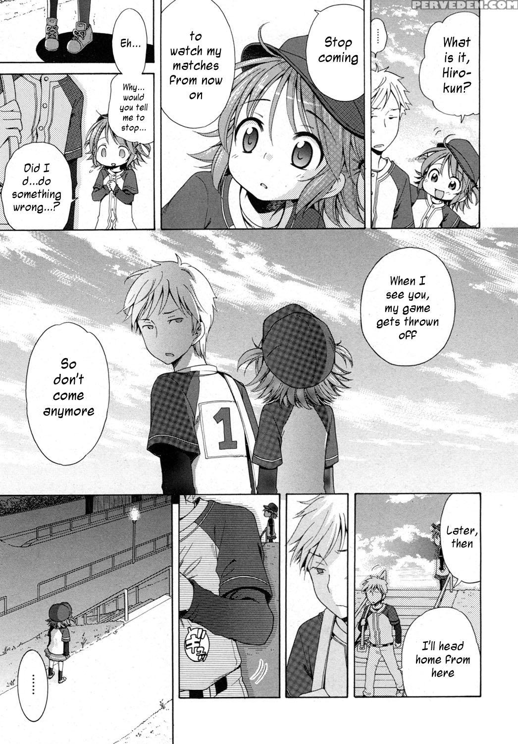 [inuboshi] Akane Ganbaru (lq -little Queen- Vol. 1) [english] 1