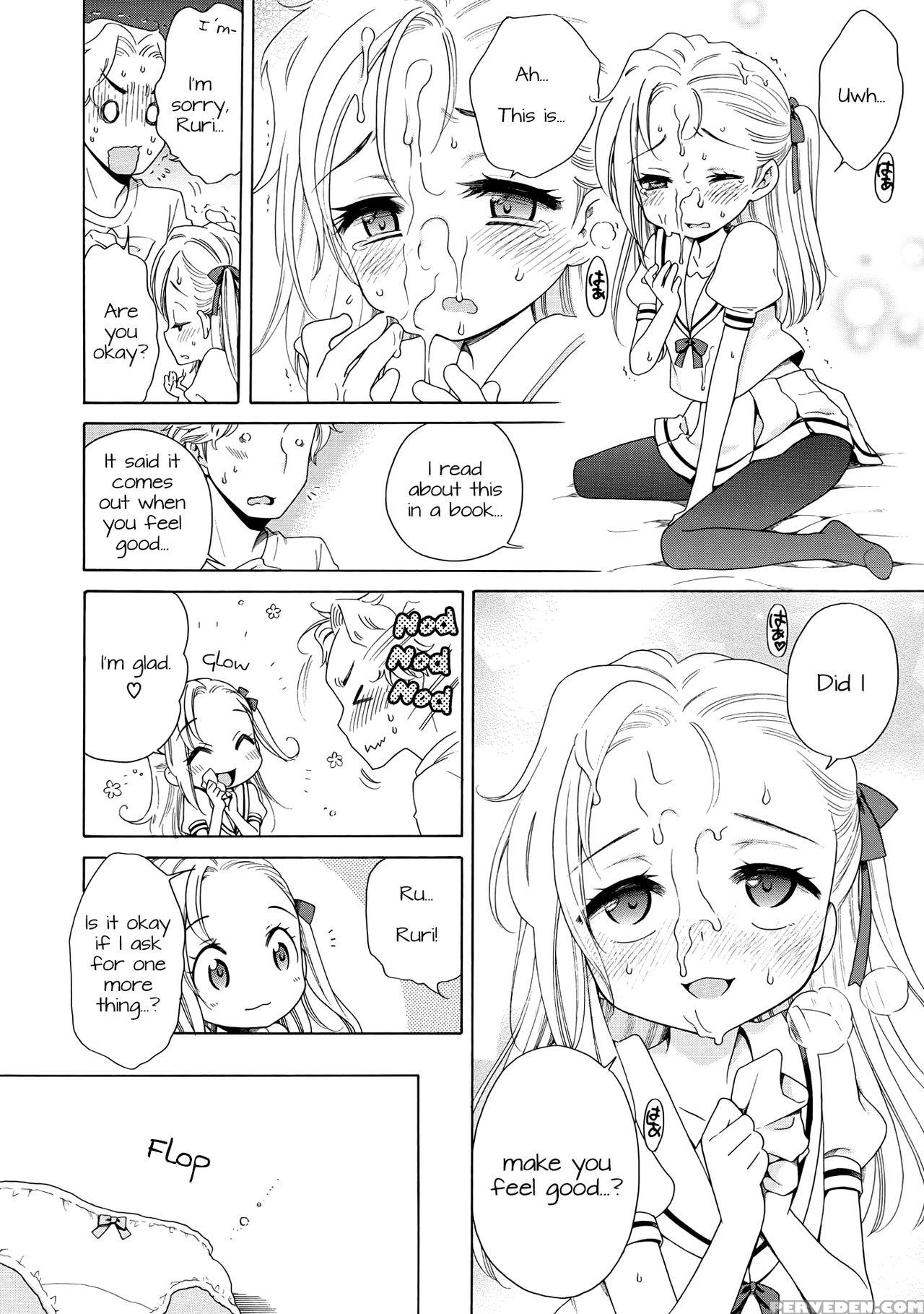 [inuboshi] Aozora To Seifuku (comic Megastore Alph... 1