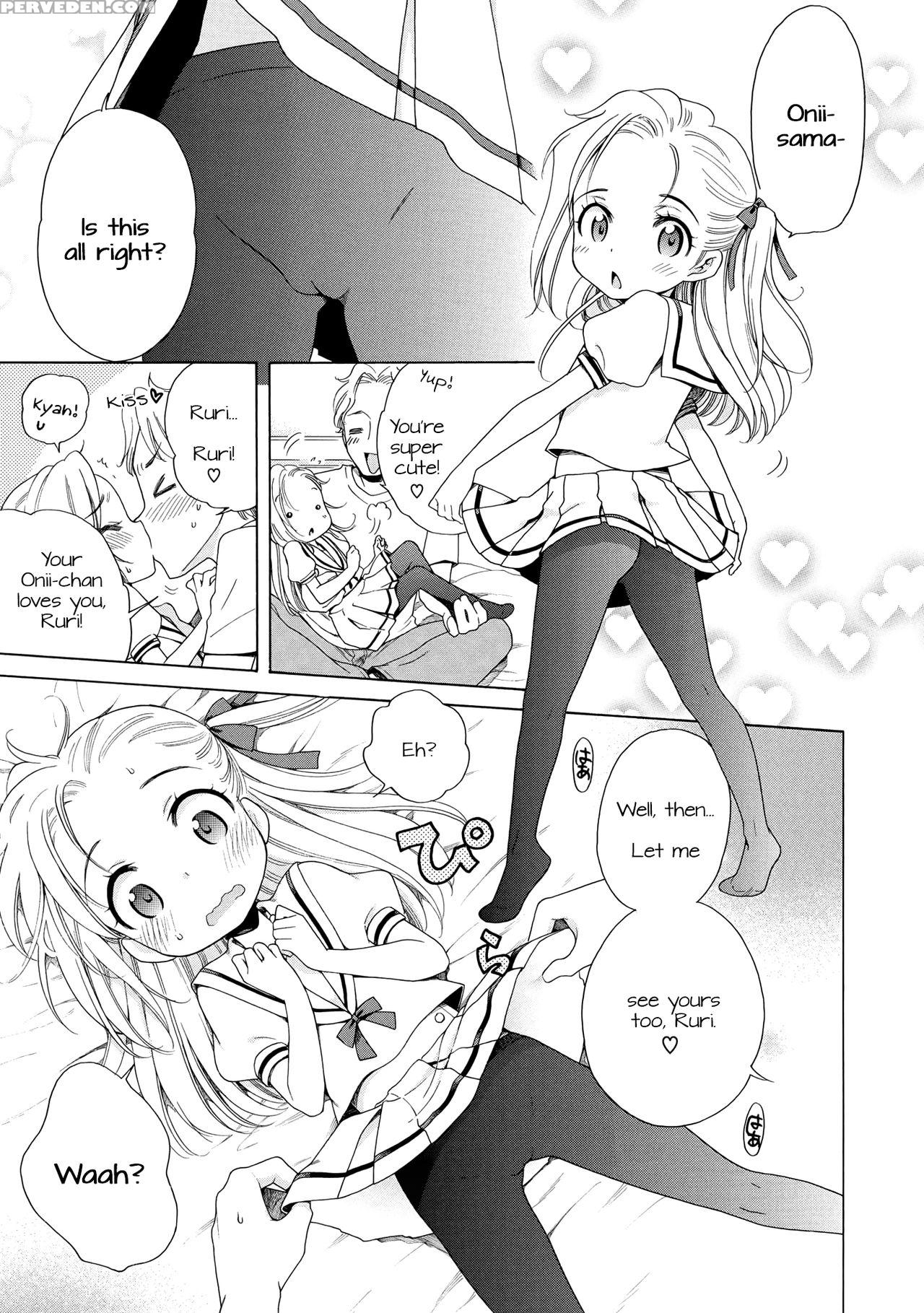[inuboshi] Aozora To Seifuku (comic Megastore Alph... 1